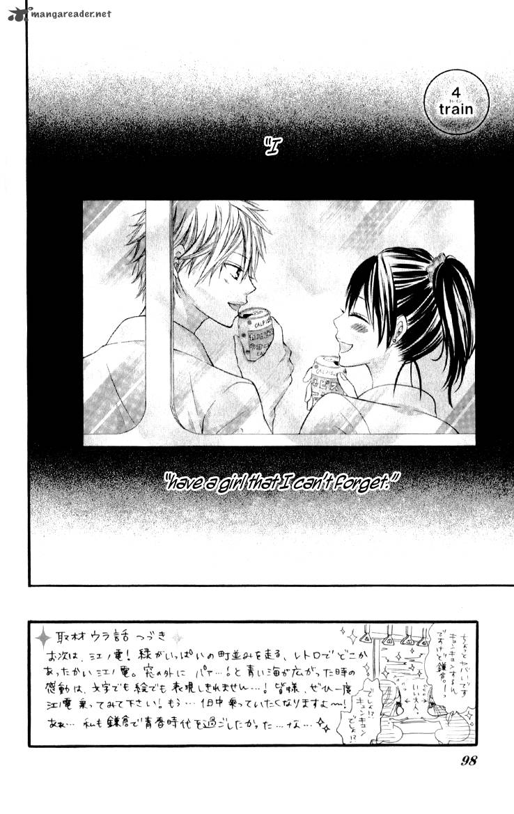 Katakoi Densha Chapter 4 Page 4