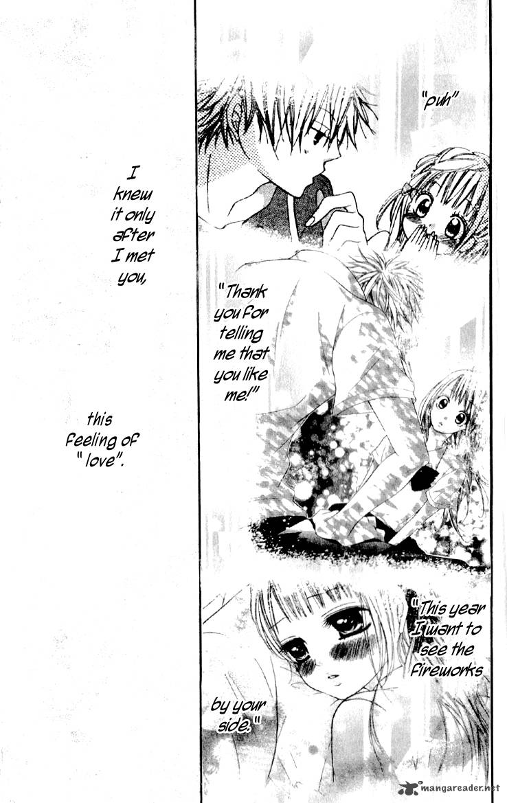 Katakoi Densha Chapter 5 Page 15