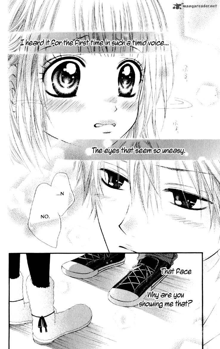Katakoi Densha Chapter 5 Page 8