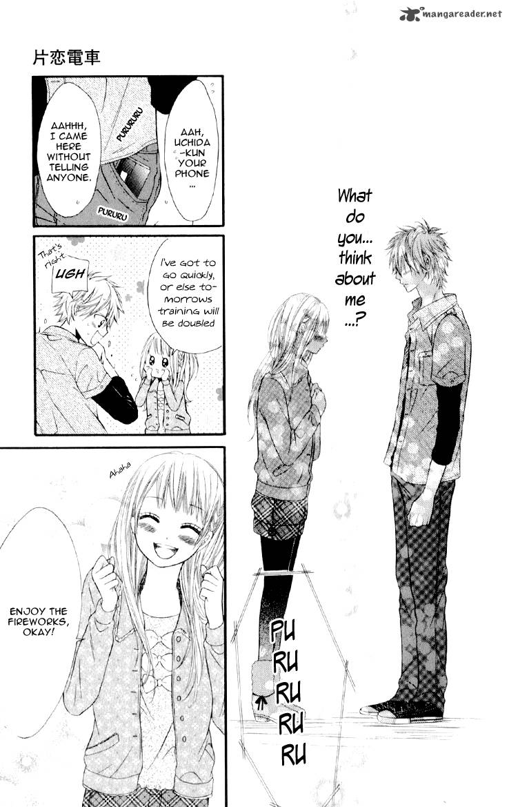 Katakoi Densha Chapter 5 Page 9