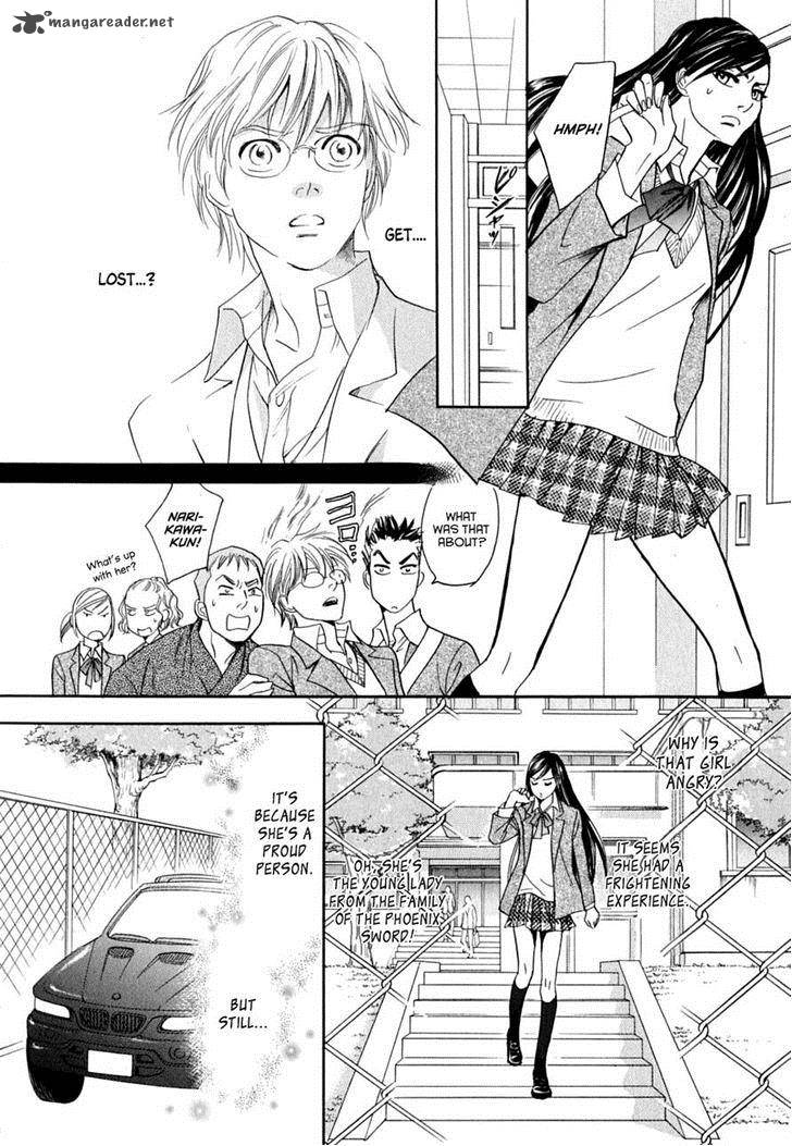 Katana Chapter 16 Page 12