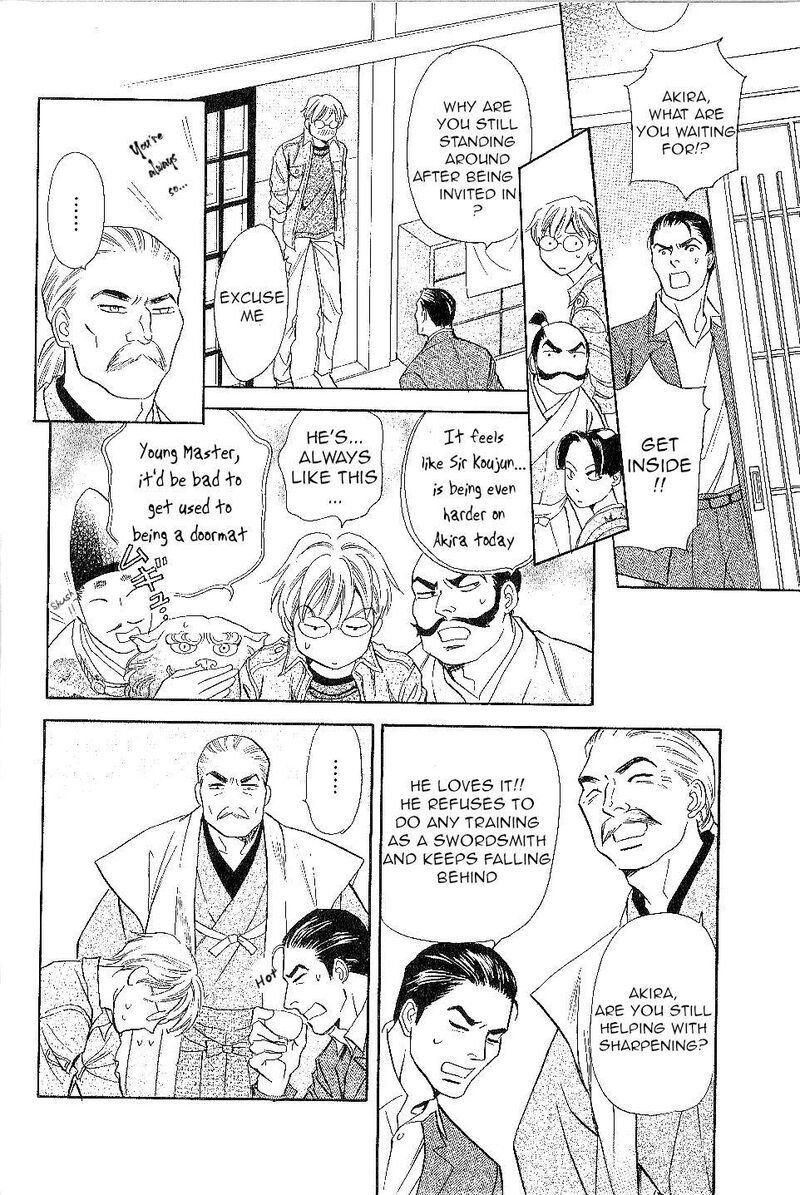 Katana Chapter 24 Page 12