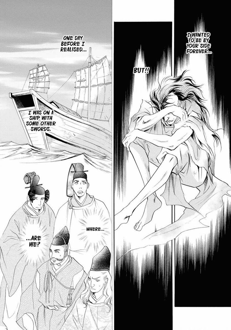 Katana Chapter 37 Page 5