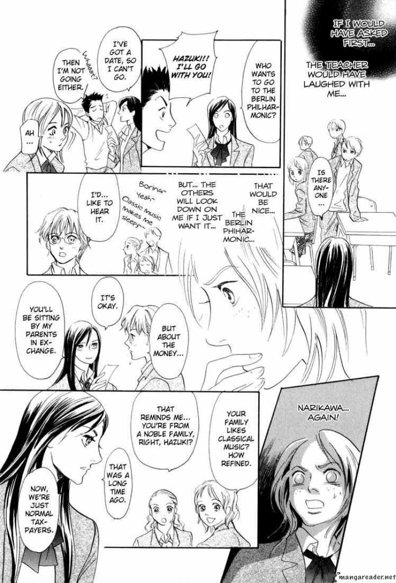 Katana Chapter 4 Page 15