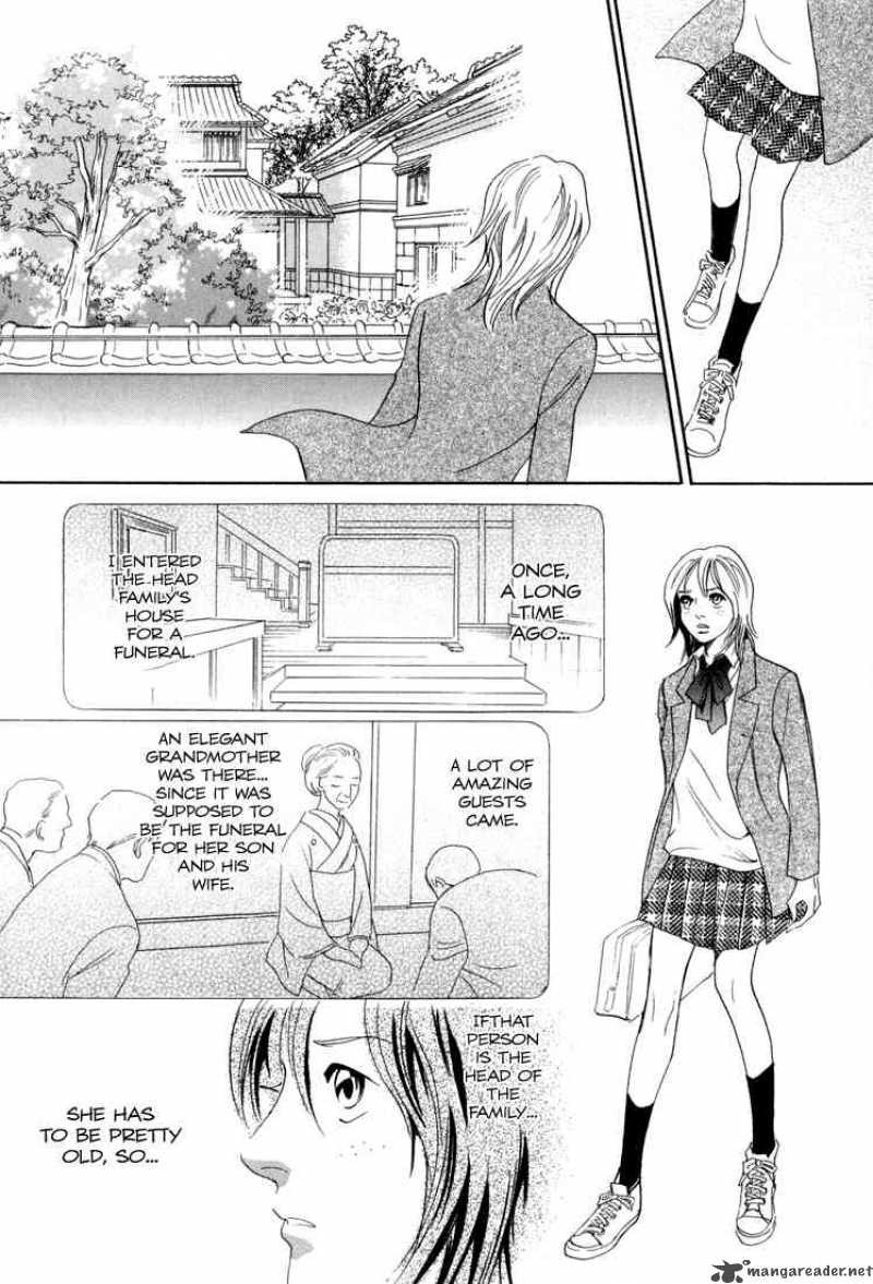 Katana Chapter 4 Page 18