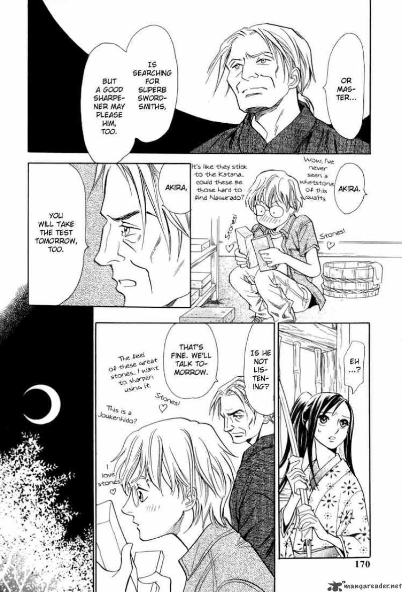 Katana Chapter 5 Page 11