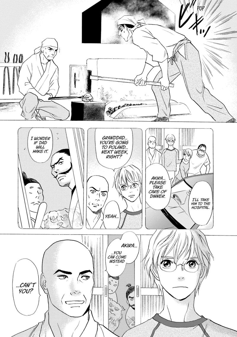 Katana Chapter 51 Page 11