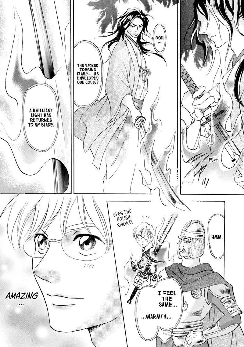 Katana Chapter 52 Page 42