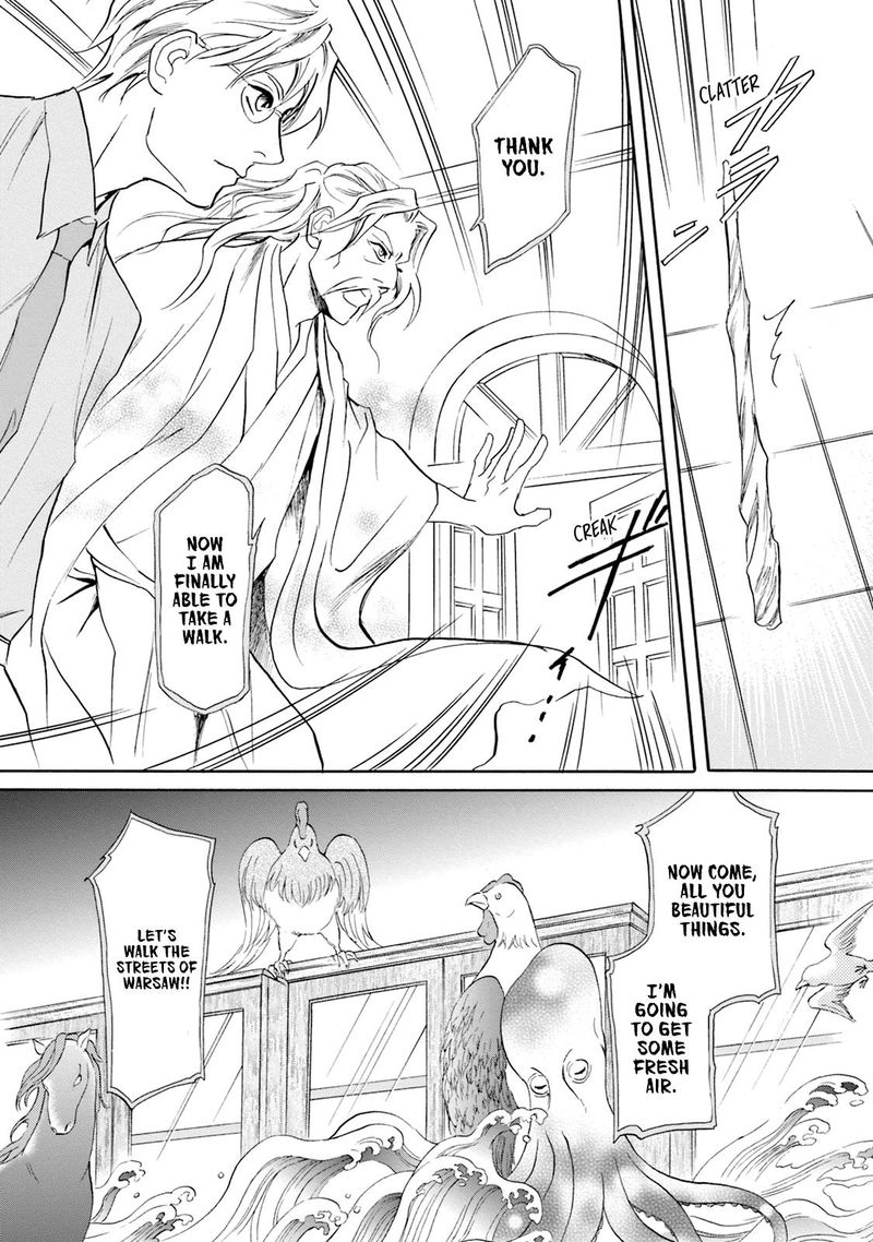 Katana Chapter 53 Page 19