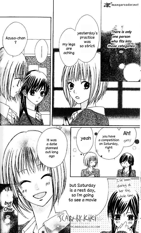 Kataomoi No Mukougawa Chapter 1 Page 22
