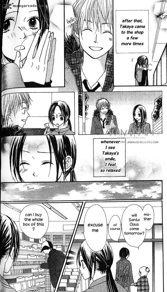 Kataomoi No Mukougawa Chapter 3 Page 22