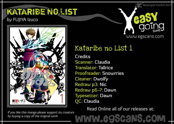 Kataribe No List Chapter 1 Page 2