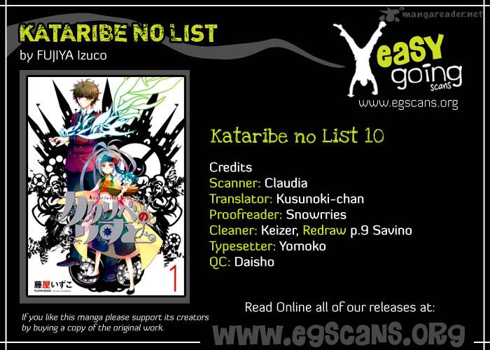 Kataribe No List Chapter 10 Page 2