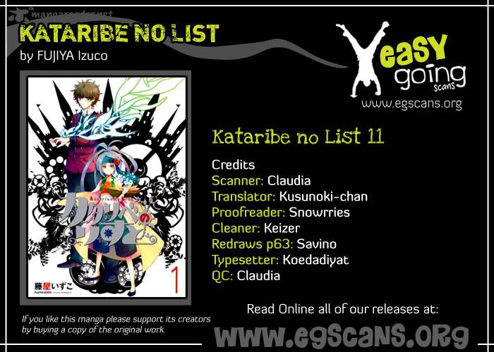 Kataribe No List Chapter 11 Page 1