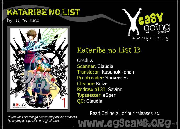 Kataribe No List Chapter 13 Page 1