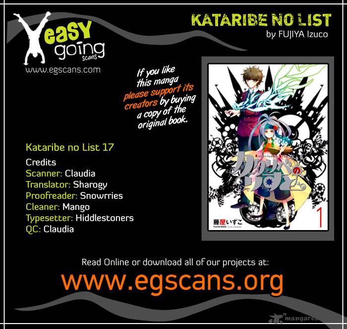 Kataribe No List Chapter 17 Page 1