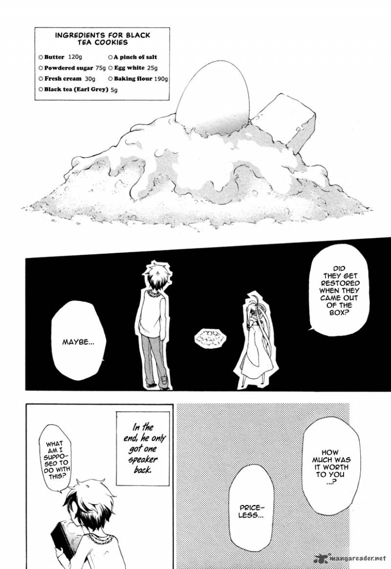 Kataribe No List Chapter 2 Page 47