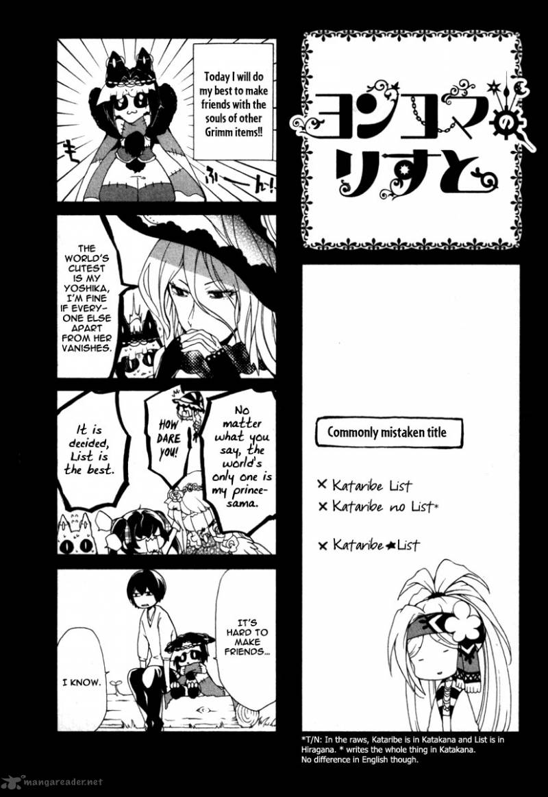 Kataribe No List Chapter 24 Page 38