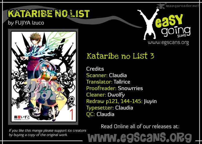 Kataribe No List Chapter 3 Page 1