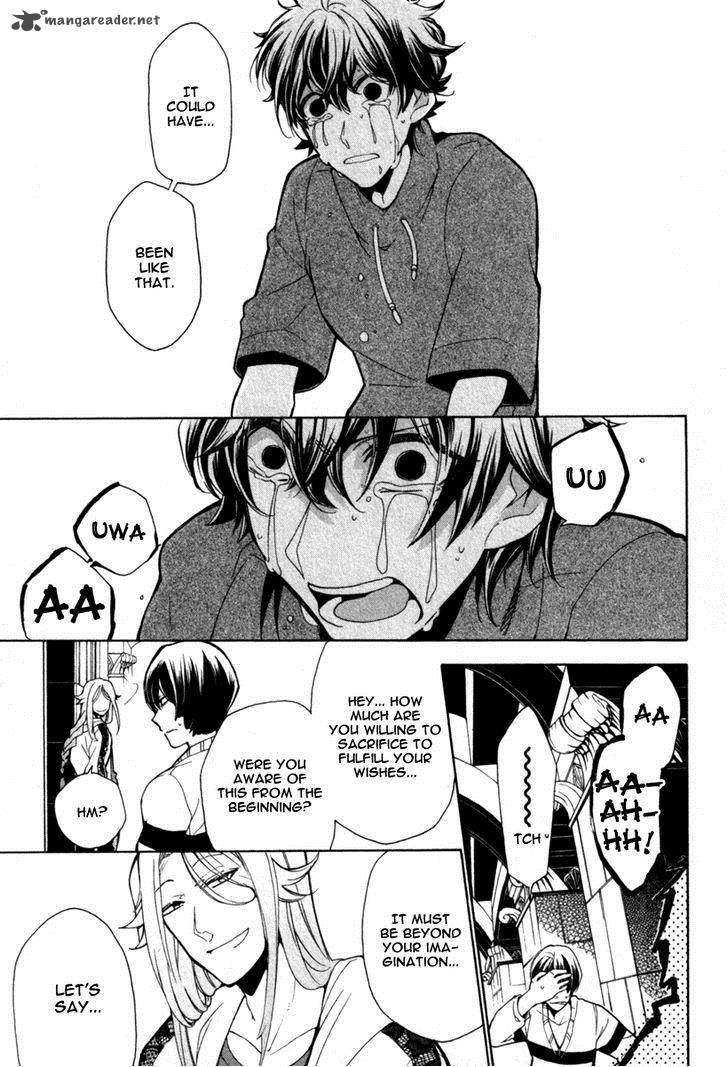 Kataribe No List Chapter 31 Page 9