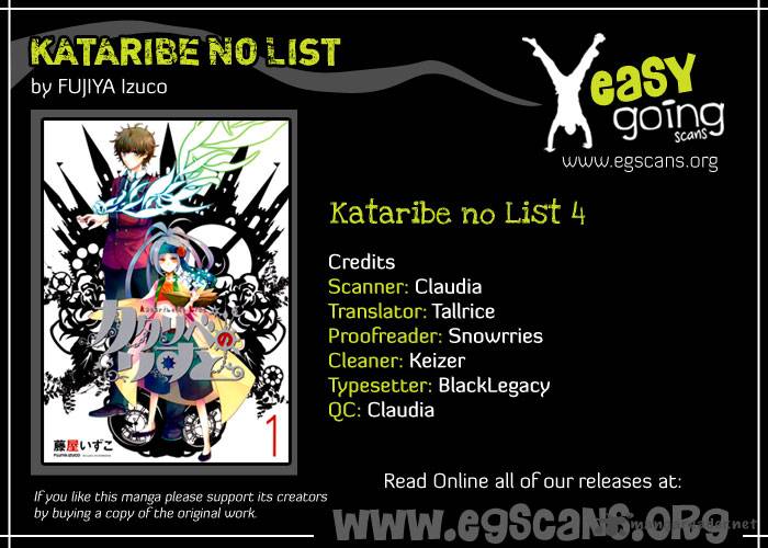 Kataribe No List Chapter 4 Page 1