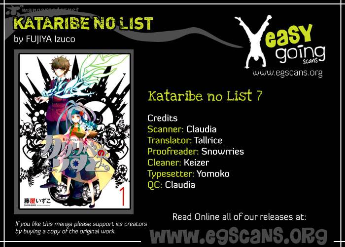 Kataribe No List Chapter 7 Page 1