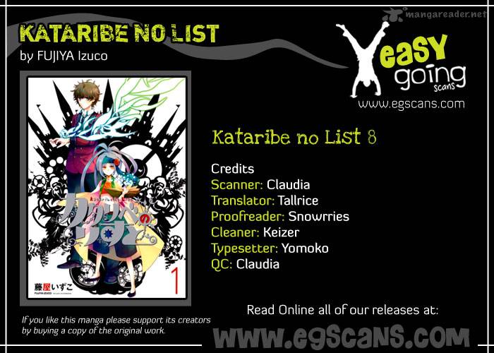 Kataribe No List Chapter 8 Page 2
