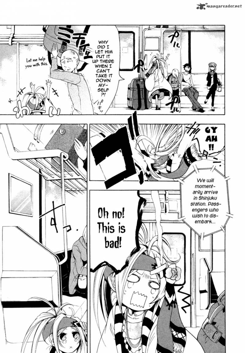 Kataribe No Risuto Chapter 1 Page 12