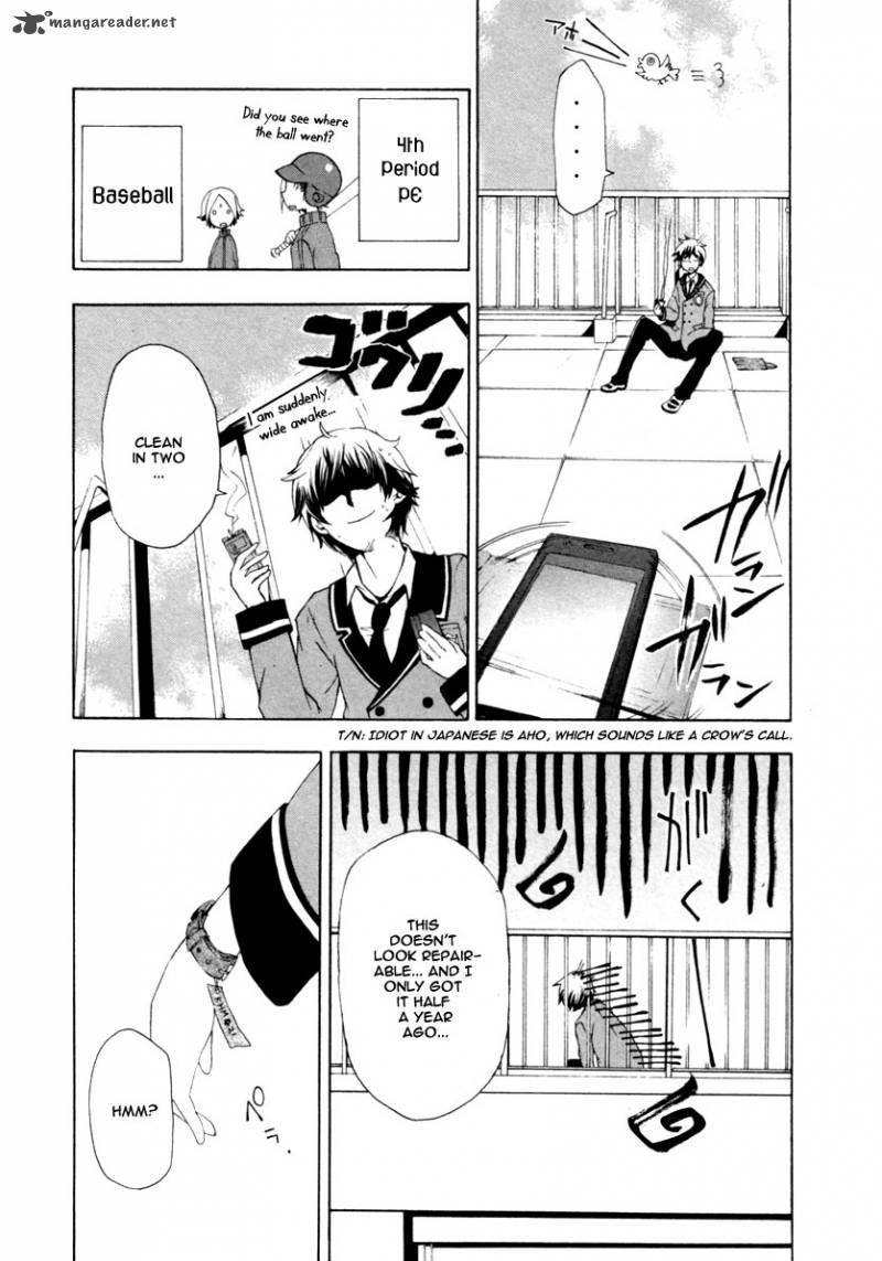 Kataribe No Risuto Chapter 1 Page 21