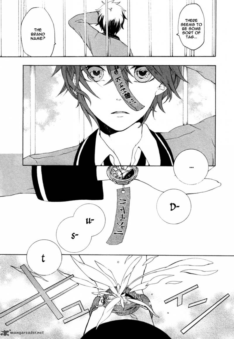 Kataribe No Risuto Chapter 1 Page 22