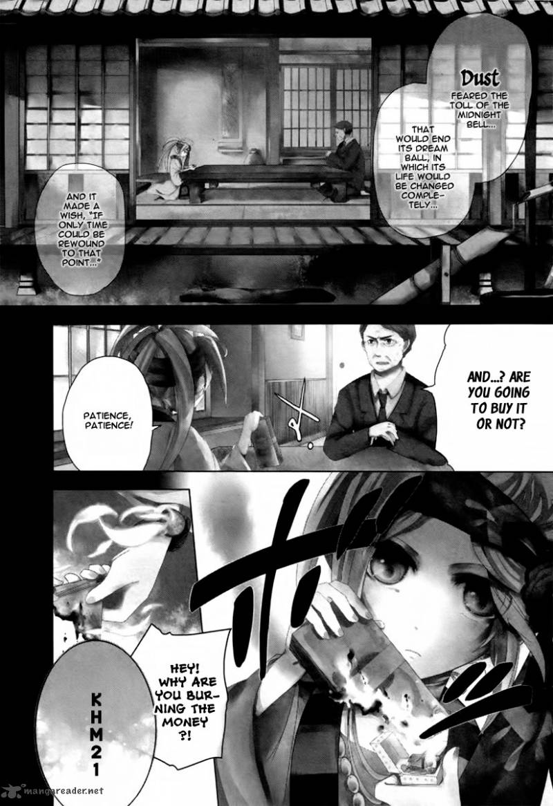 Kataribe No Risuto Chapter 1 Page 5
