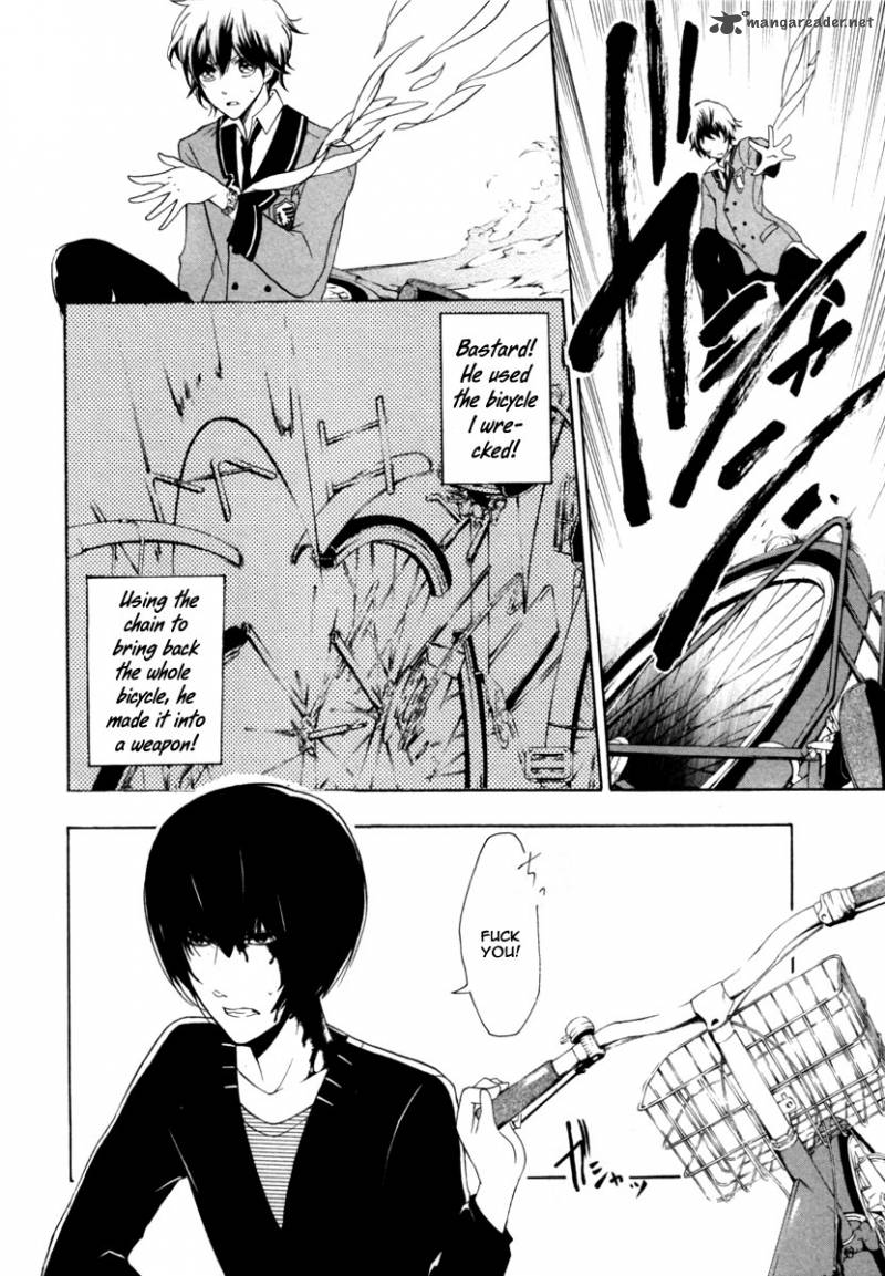 Kataribe No Risuto Chapter 1 Page 50