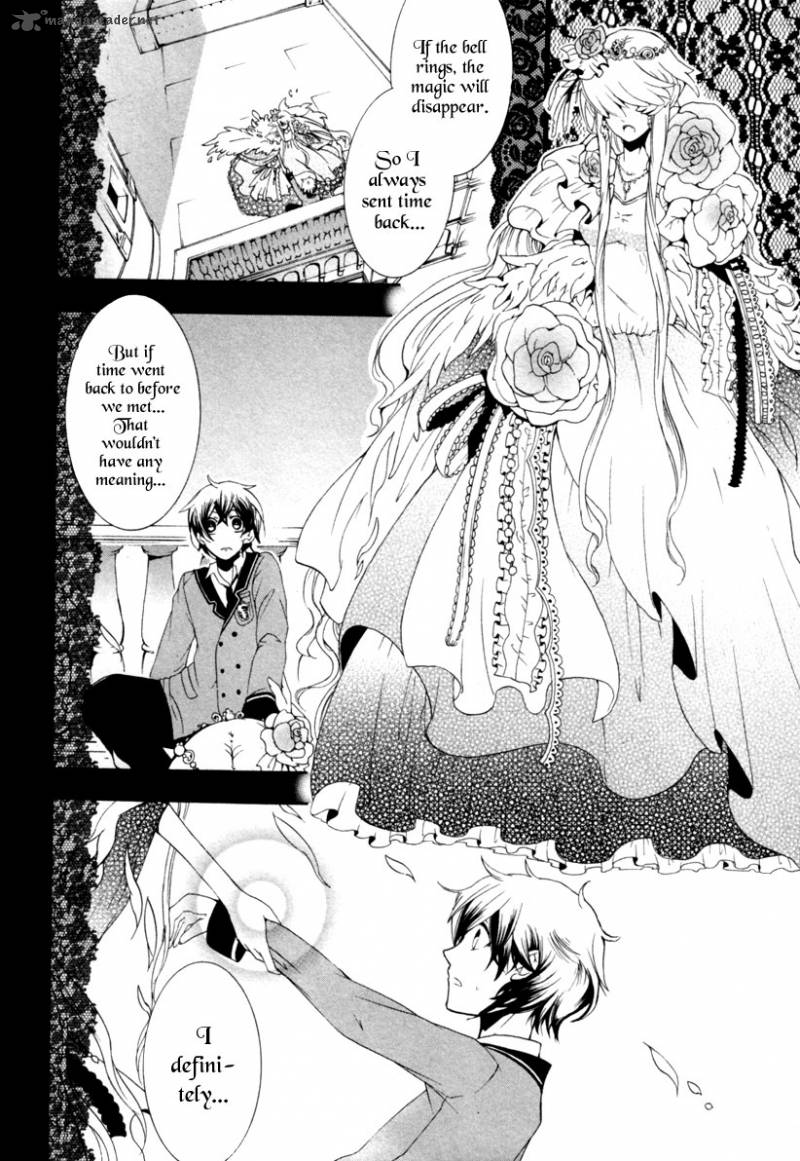 Kataribe No Risuto Chapter 1 Page 58