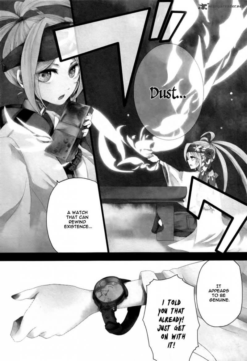 Kataribe No Risuto Chapter 1 Page 6