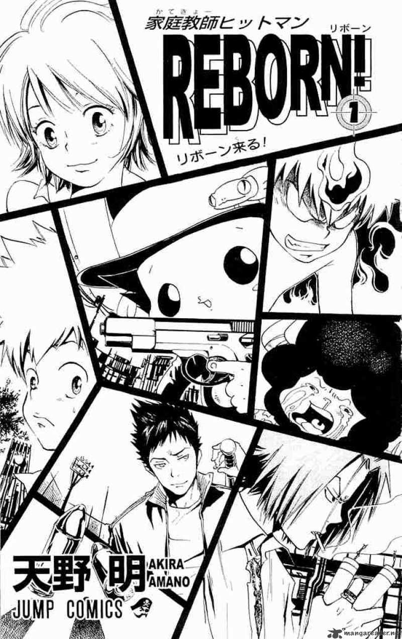 Katekyo Hitman Reborn Chapter 1 Page 2