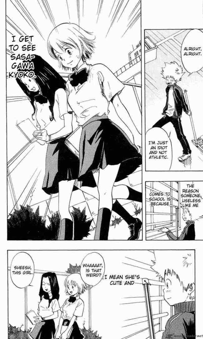 Katekyo Hitman Reborn Chapter 1 Page 8