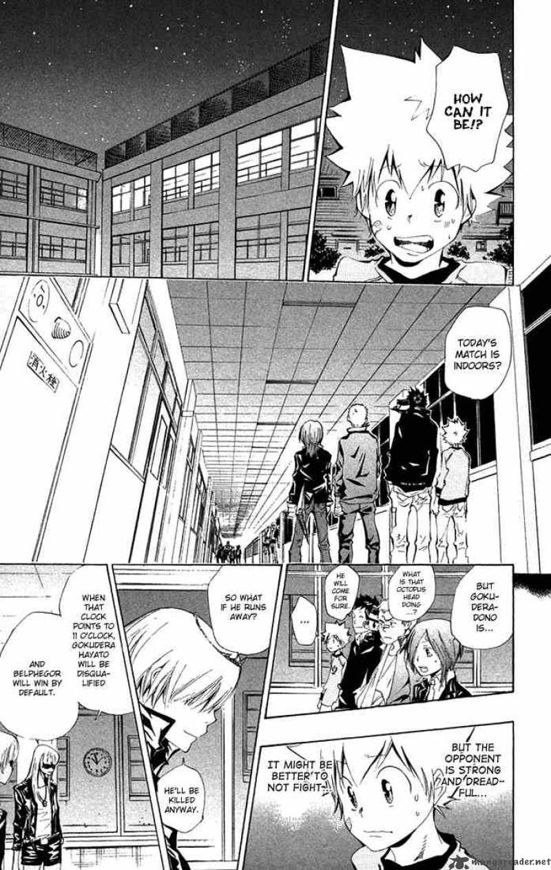 Katekyo Hitman Reborn Chapter 100 Page 17