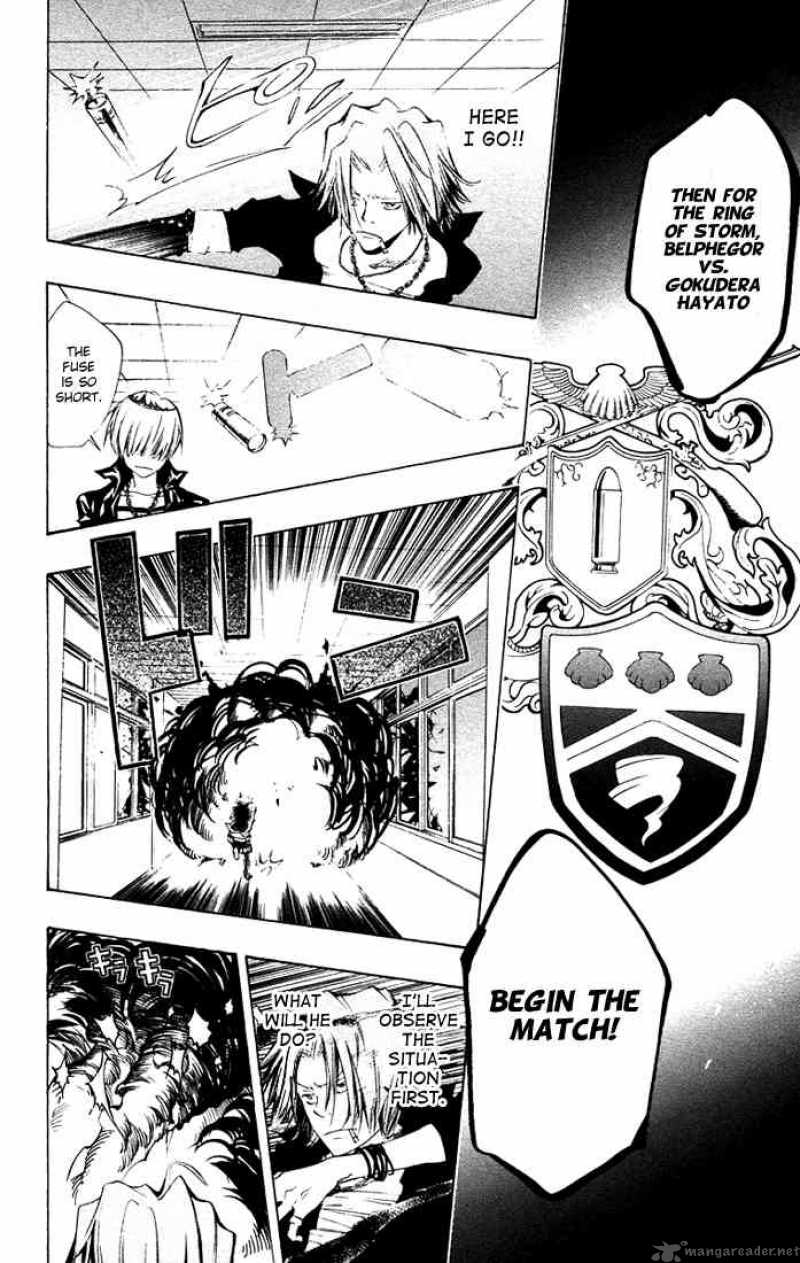 Katekyo Hitman Reborn Chapter 101 Page 14