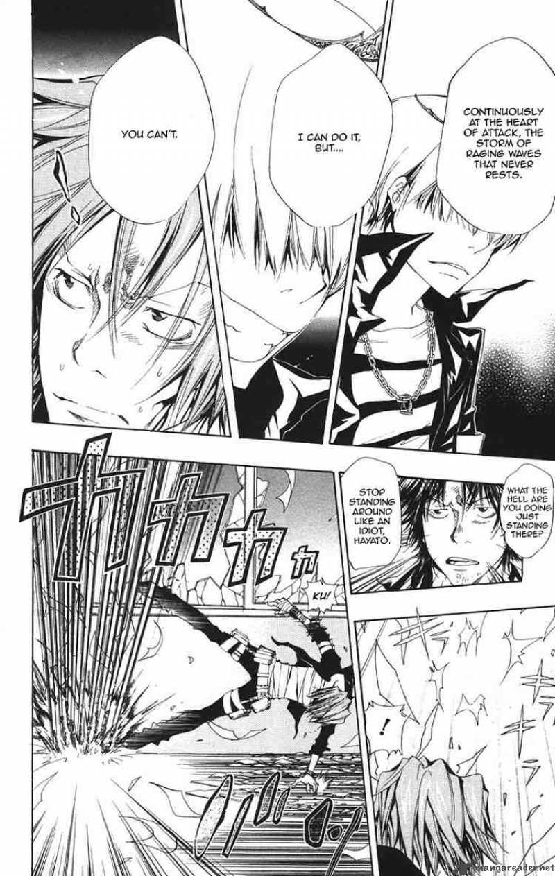 Katekyo Hitman Reborn Chapter 102 Page 2