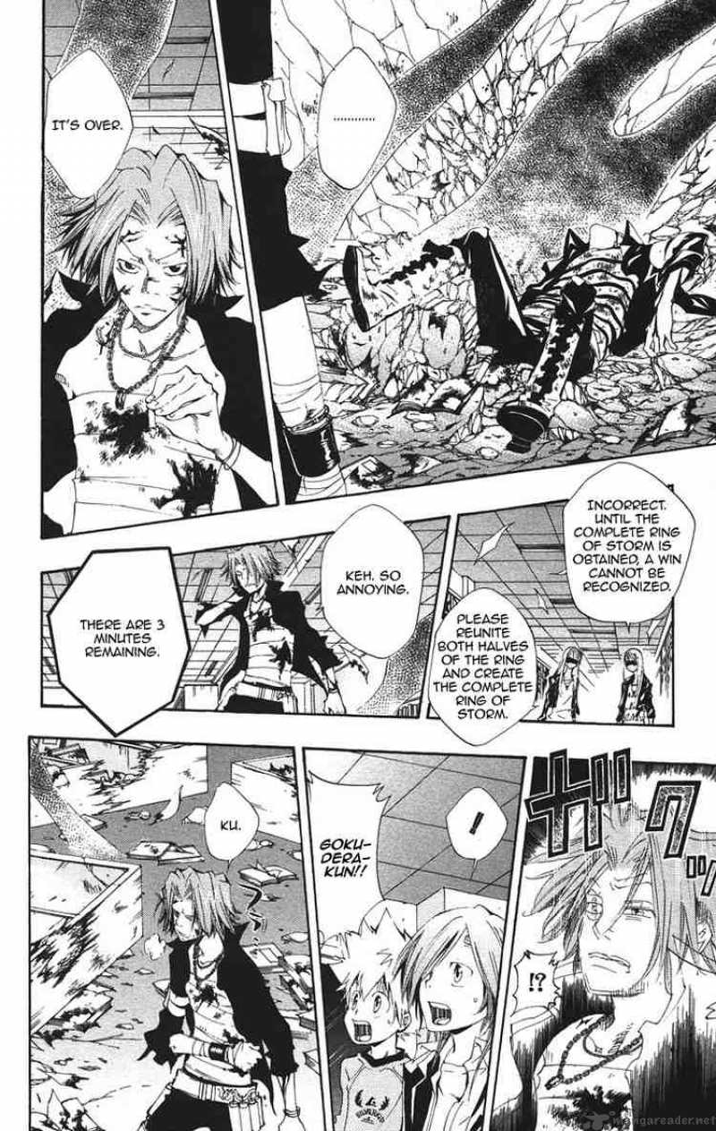 Katekyo Hitman Reborn Chapter 104 Page 4