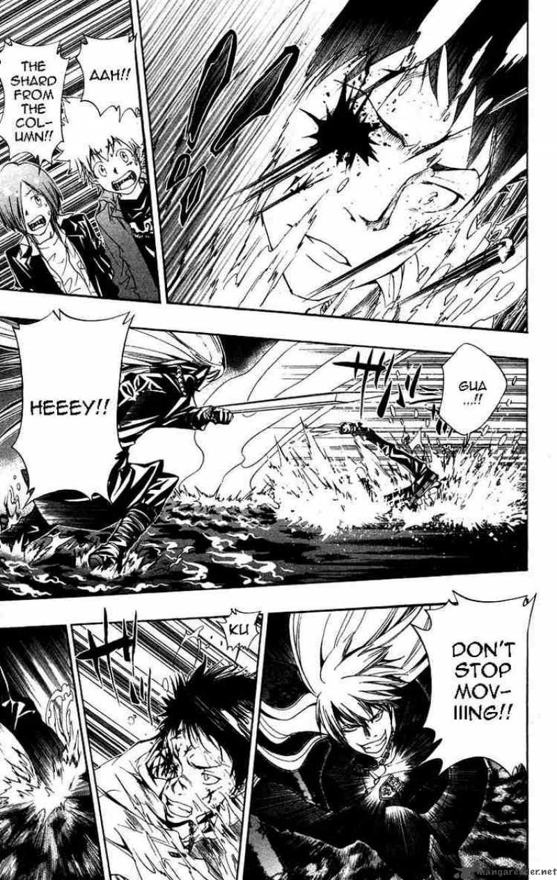 Katekyo Hitman Reborn Chapter 109 Page 7