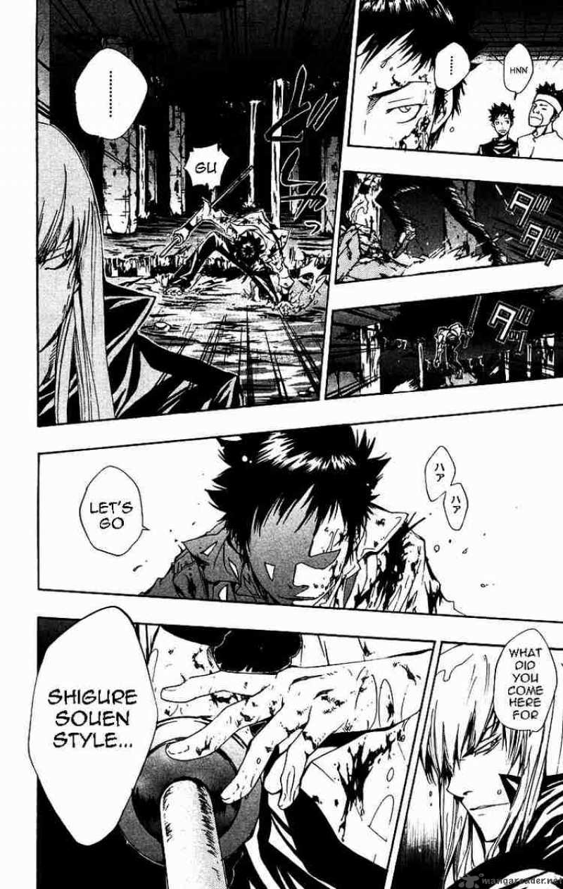 Katekyo Hitman Reborn Chapter 110 Page 7