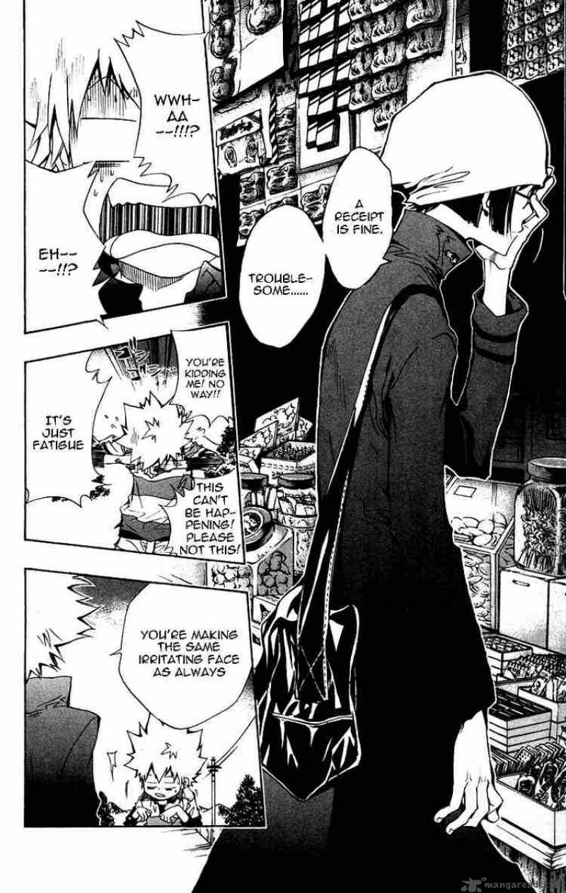 Katekyo Hitman Reborn Chapter 112 Page 16