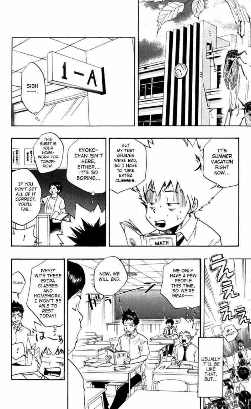 Katekyo Hitman Reborn Chapter 12 Page 2