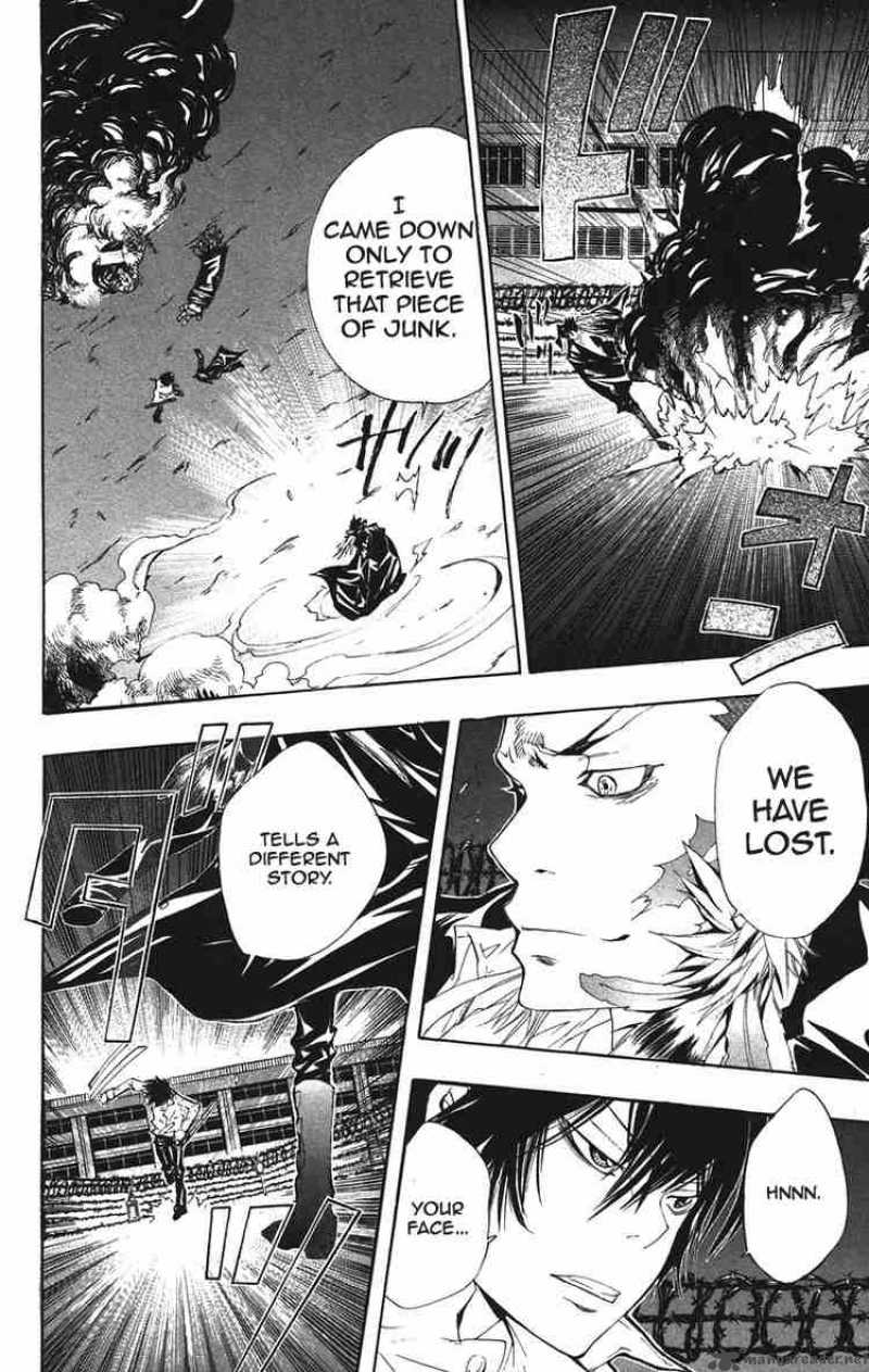 Katekyo Hitman Reborn Chapter 120 Page 7