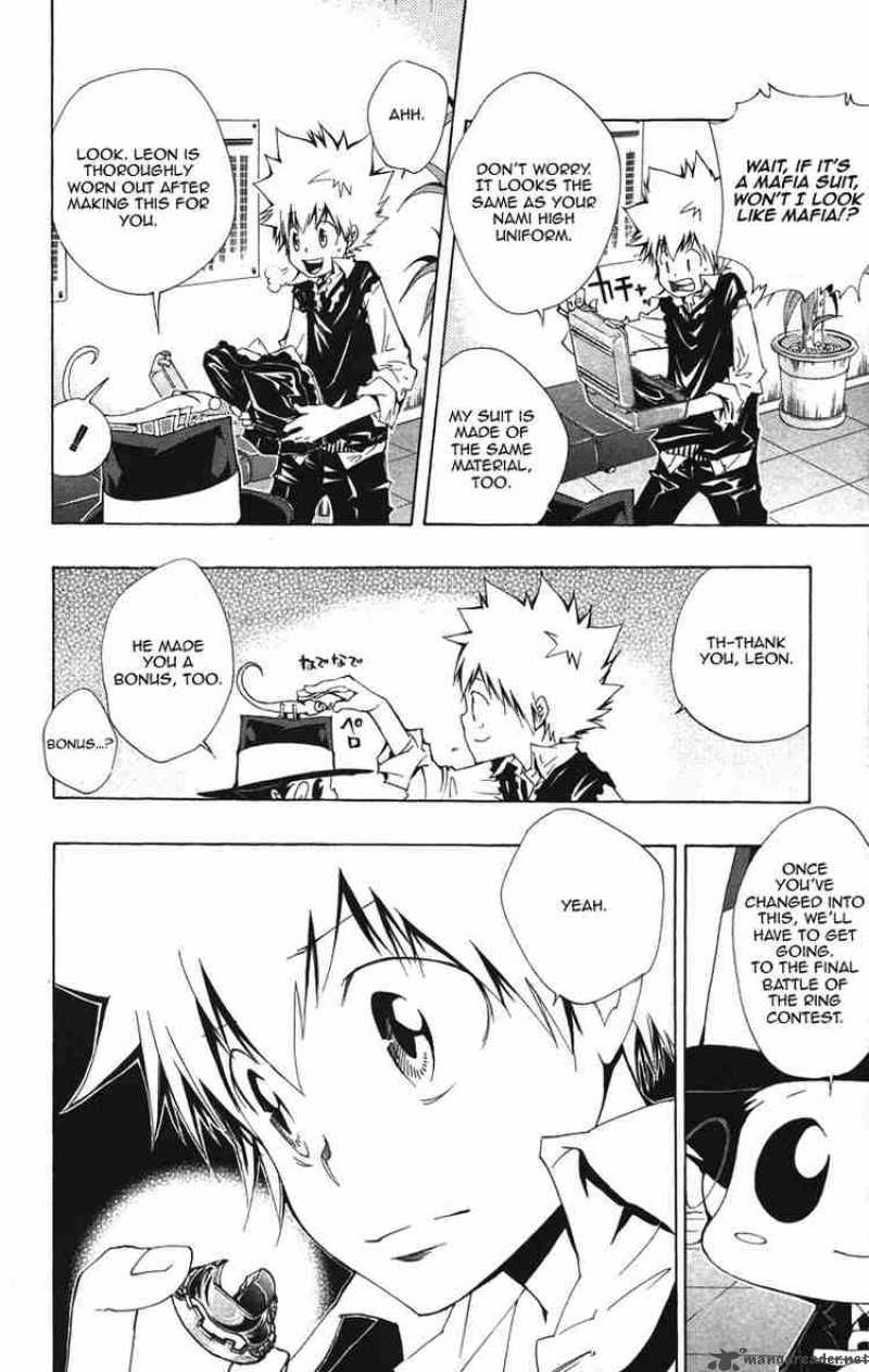 Katekyo Hitman Reborn Chapter 124 Page 4