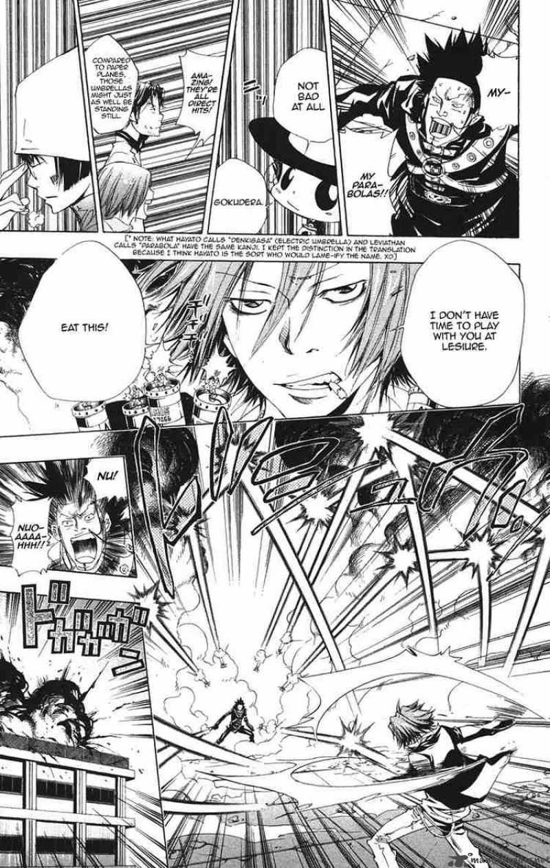 Katekyo Hitman Reborn Chapter 128 Page 5