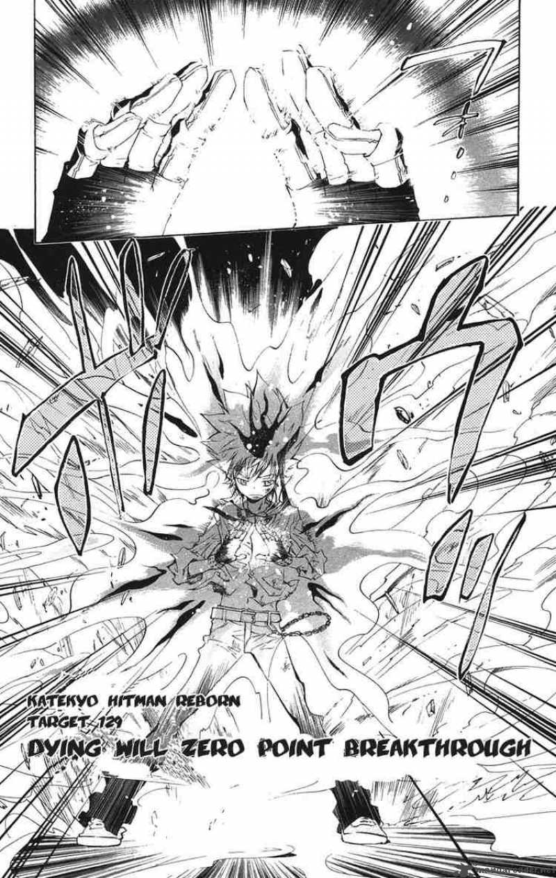 Katekyo Hitman Reborn Chapter 129 Page 1