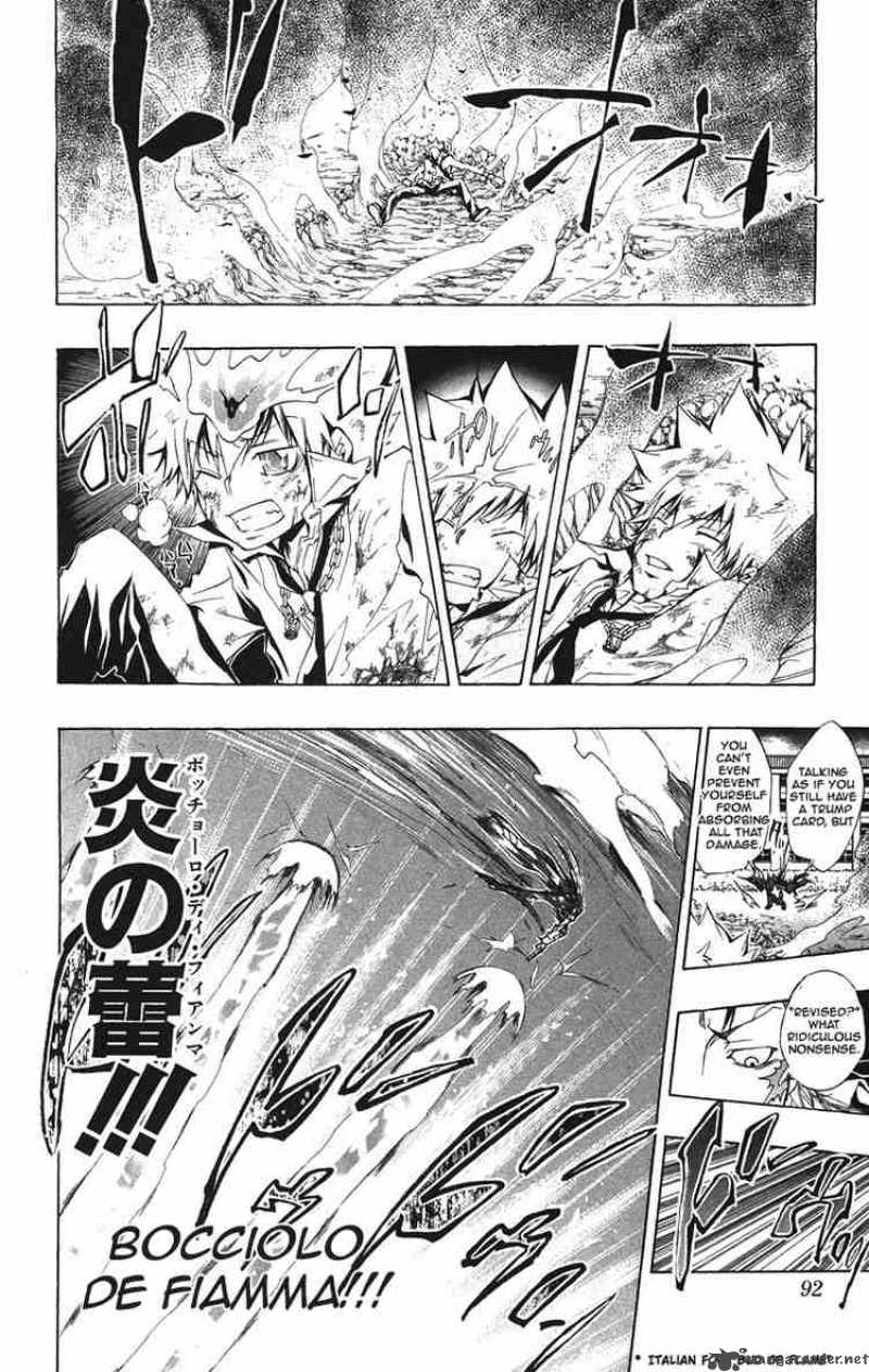 Katekyo Hitman Reborn Chapter 130 Page 6