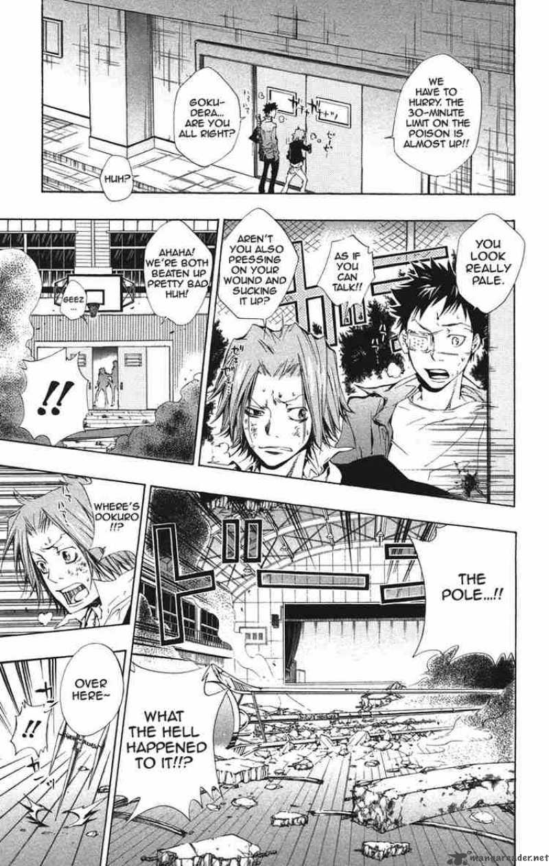 Katekyo Hitman Reborn Chapter 131 Page 7